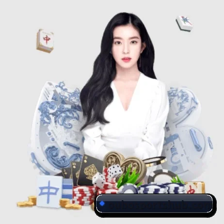 欧宝体育 APP 界面